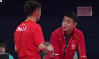 2021男乒世界杯男单决赛规则 中国男乒闯入决赛